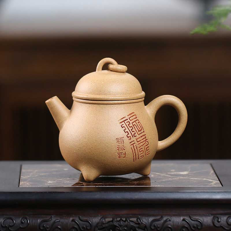 Yixing Zisha Teapot, Tea Accessories, Jianshui Clay