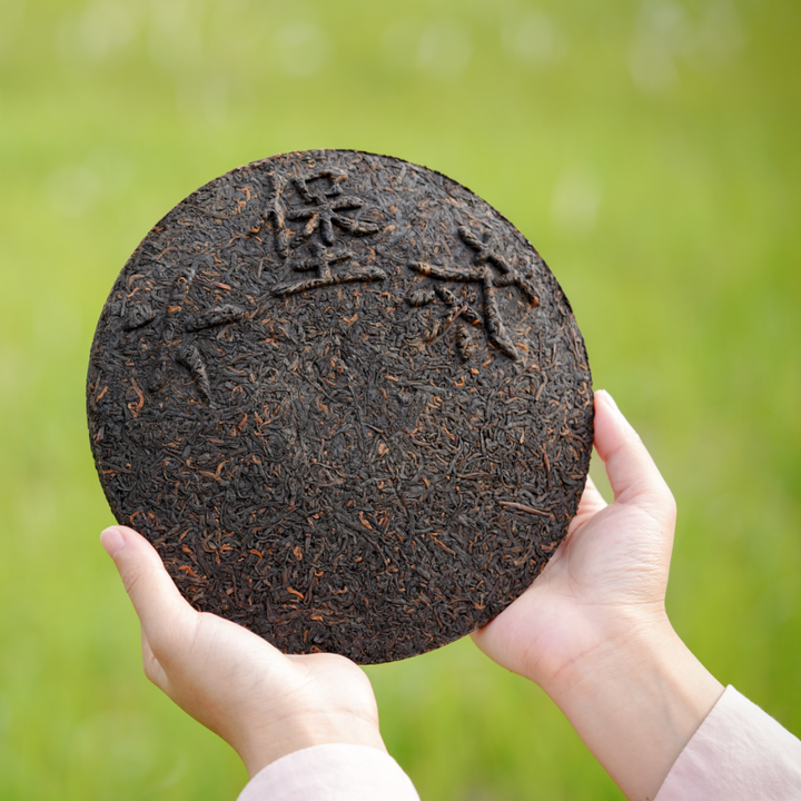 2013 Miyun Liu Bao Ripe Tea Cake