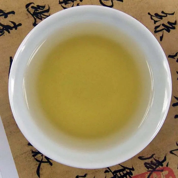 Bai Ji Guan - Four Famous Congs - MoriMa Tea