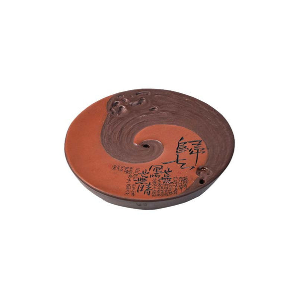 Zen Poetry Zisha Water Storage Tea Tray